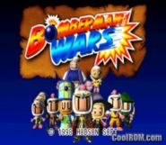 Bomberman Wars (Japan).7z